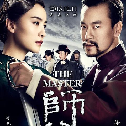 澳门龙门客栈精准高速响应方案设计 - WMA4.64.34经济版，11月发布