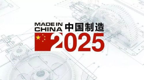 2025年11月19日新奥门特管家婆料合理化决策实施评审_FVN8.32.95流线版