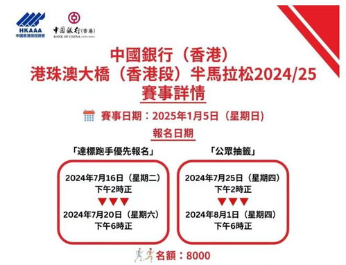 新澳2025正版资料免费发布，11月19日高效落实解答方案_EBQ4.41.49温馨版