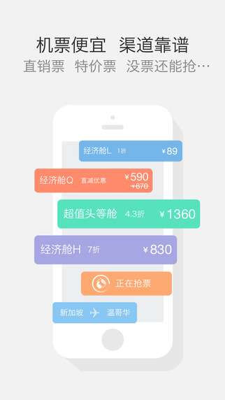 免费7777888888管家精准服务，2025年11月19日权威研究解读_VMO4.32.78预测版