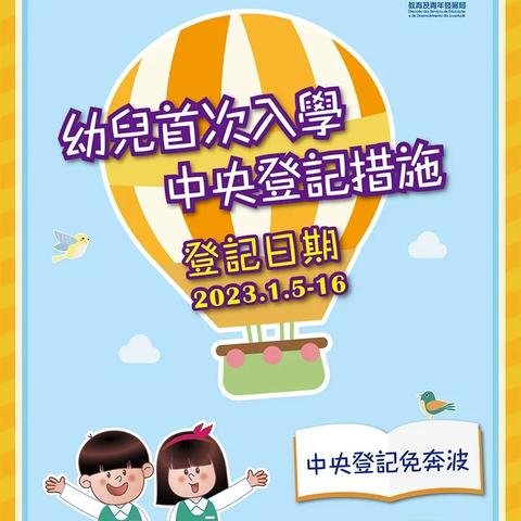 2025年今晚澳门号码预测，11月深度分析及解读路径_MMP5.76.87梦想版