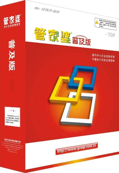 2025正版管家婆资料全汇编：11月深入分析与解读_UJZ8.20.69修订版