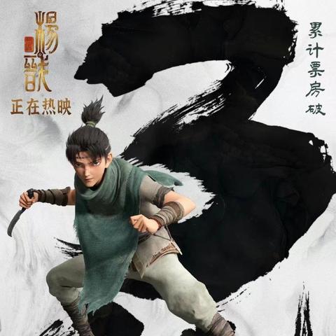 历史上的11月19日，最新电影免费观看网站测评与介绍
