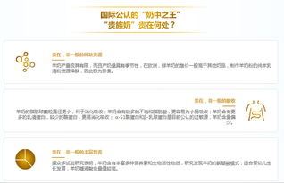 2025新奥正版资料免费327期,力量解答解释落实_KDU6.62.48蓝球版