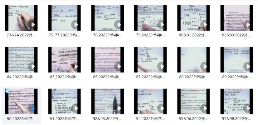 新澳全年免费资料大全325期,高清趋势分析_JUX7.64.47随意版
