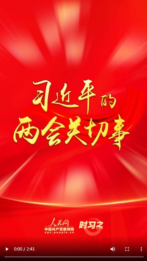 王大良励志演讲，变化中的学习与自信成就感的源泉，传递无限正能量
