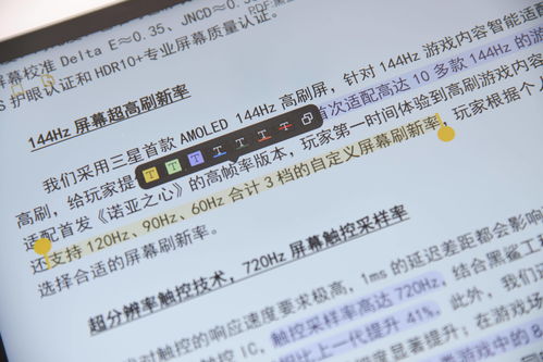 第2709页