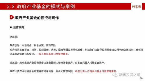 新奥天天精准资料大全327期,高效方案解答管理_LFV7.47.41车载版