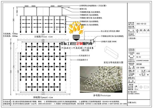 2025新澳精准正版资料326期,聪慧解答解释执行_SVD1.58.36黑科技版