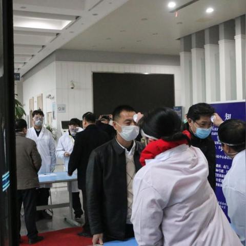 hangqueerxianfei 第12页