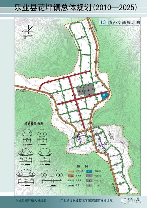 binbinyouli 第12页