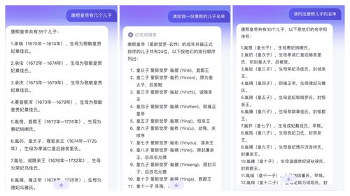 新澳2025正版免费资料326期,专家问题评估解答_NMO5.43.42结合版