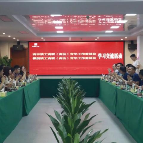往年11月20日横沥人才市场动态，最新招聘一览
