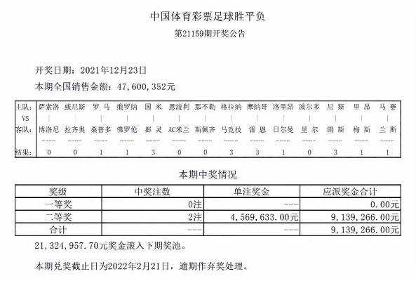 tingtingyuli 第11页