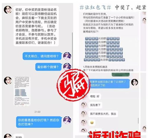 2025澳门精准正版资料大全,权威策略研究解答解释_ONN6.12.53车载版