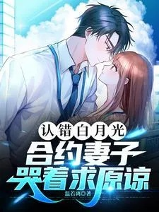 沈浪与苏若雪的日常趣事，暖阳下的友情羁绊与爱的陪伴（最新更新）