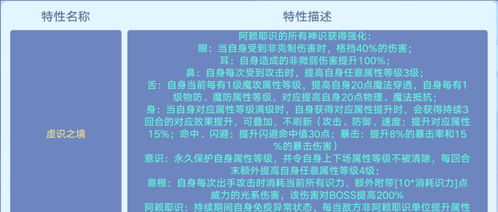 7777788888王中王传真,综合解答解释落实_GYN2.77.84游戏版