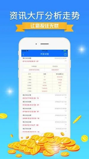 2025澳门精准正版免费大全,快速解答方案解析_RVP2.48.45梦想版