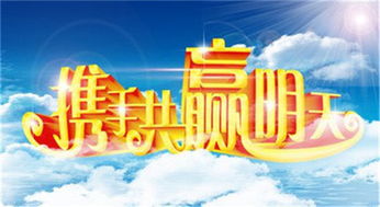 cancongniaodao 第11页