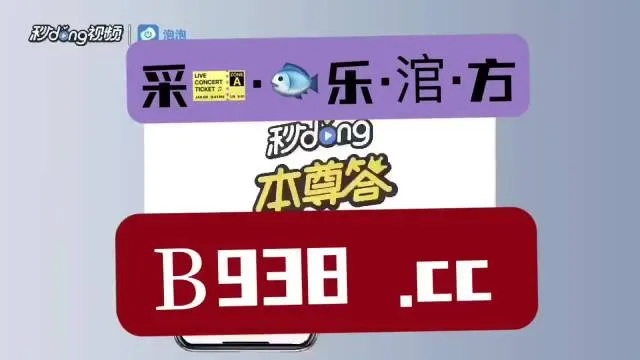 2025年澳门管家婆三肖100%,绝技落实解答解释_EHS9.10.87旗舰款