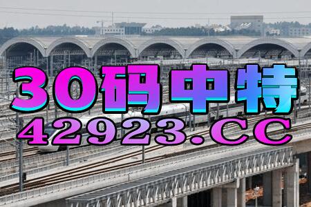 2025澳门今晚开什么生肖,创新方案解析_GPR7.49.48动画版