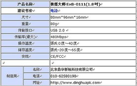 新澳资料2025年最新版本更新,快速解答计划解析_TWP2.39.53多维版