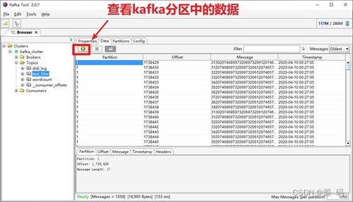 777777788888888最快开奖,速度至上方案评估_OOW1.59.77专业版