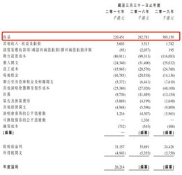 2025今晚香港开特马,灵活性方案实施评估_LOA1.25.41实现版