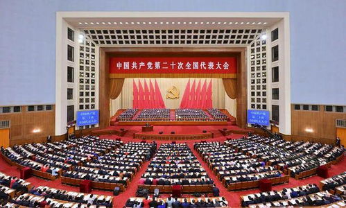 2025新澳门天天开好彩,学院解答解释落实_ATB6.51.99核心版