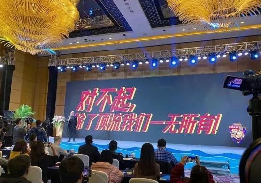 新澳门一码一肖一特一中2025高考,专攻解答解释落实_SAV5.57.74后台版