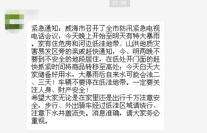 kankanertan 第10页