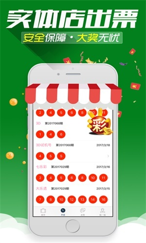 二四六香港管家婆期期准资料大全,全面设计实施_CLT7.28.94精致版