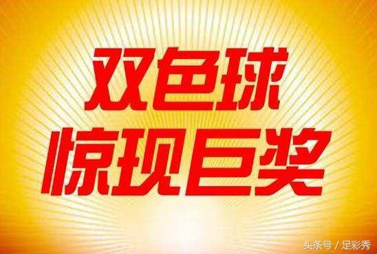 2025今晚新澳开奖号码,专业支持解析落实_UEA1.60.26电商版