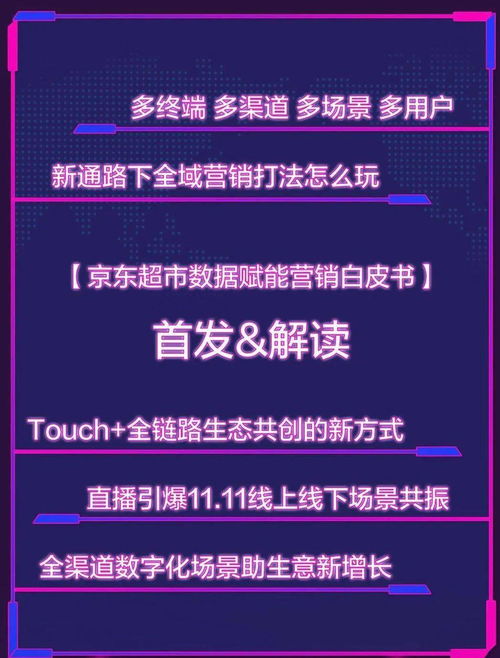 聚焦大连，解读与分析疫情数据背后的故事——大连疫情最新数据报告（2025年11月20日）