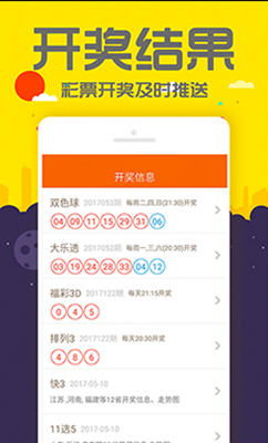 管家婆一码中一肖2025第328期,试验解答解释落实_CLH6.74