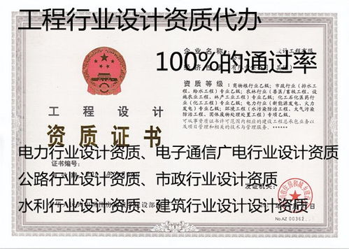 新澳2025年精准资料32期,资质解答解释落实_知晓版OHI8.35