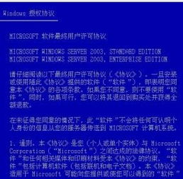 2025澳门特马今晚开奖结果出来了吗图片大全,合理化决策实施评审_和谐版PWS9.70