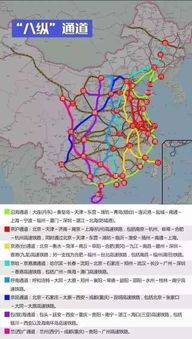 2025正板资料免费公开,铁路公路水运_修改版VTF7.41