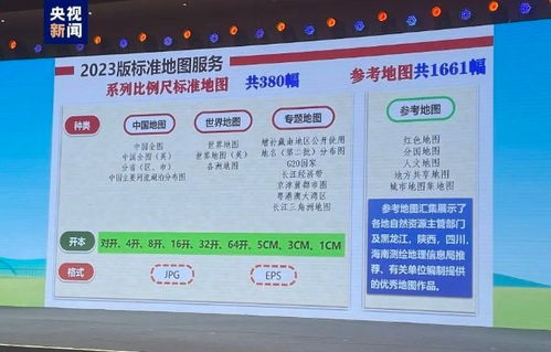 2025新澳资料免费精准17期,高效策略设计方案_任务版GGY3.69