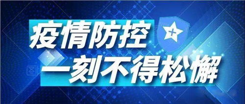 2025新奥资料免费精准109335期,权威指导解析现象_YOX9.69