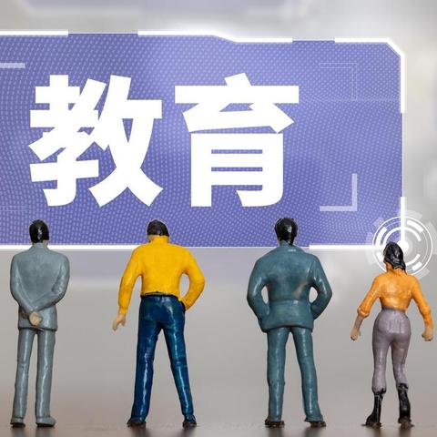 mingyiyufei 第9页