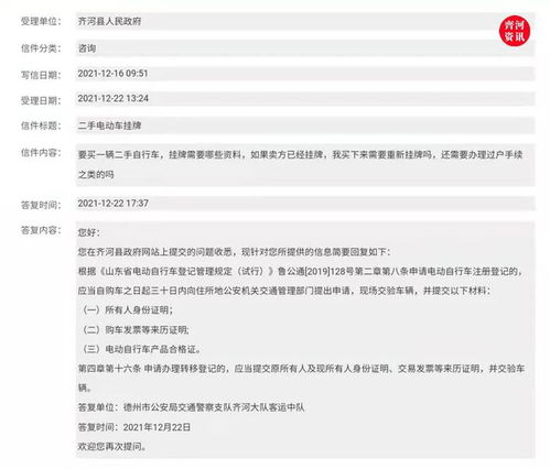 新2025奥门兔费资料,全面了解解答解释步骤_职业版SGP3.31