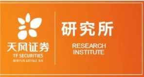 新澳精准资料免费提供50期,干脆解答解释落实_线上版CUU6.61
