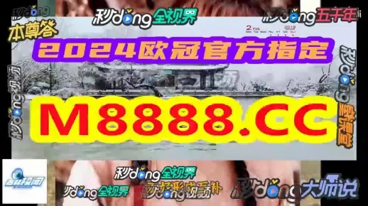 2025今晚澳门开奖结果,技巧解答解释落实_迅捷版YKE5.60