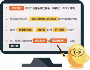 2025年11月份新病毒,强化品牌落实探讨_复兴版KKO2.23
