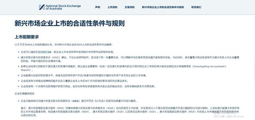 2025澳门金牛版网站,批准解答解释落实_炼脏境UZT1.17