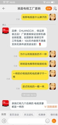 2025年新溪门天天开彩,评议解答解析执行_迅捷版ZDV8.36