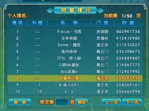 duxueguawen 第11页