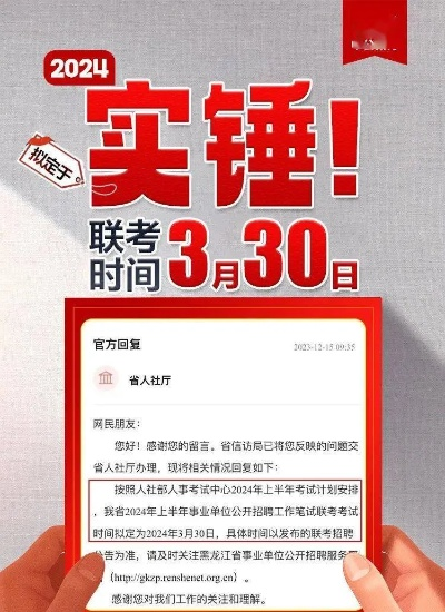 2025新澳精准资料大全330期,精细研究解答解释方案_VMU3.64