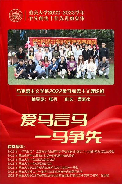 新闻 第413页